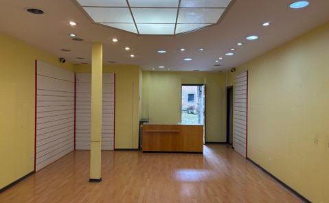 Location Local Commercial LONS LE SAUNIER